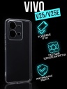   Jack Case Premium Vivo V25 