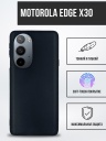   TPU Case  Motorola Edge X30 
