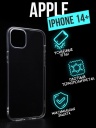   Jack Case Premium iPhone 14 Plus 