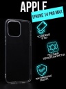   Jack Case Premium iPhone 14 pro max 