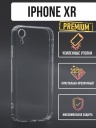   Jack Case Premium iPhone Xr 