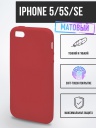   TPU Case   iPhone 5 