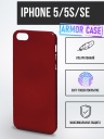  PC  Soft Touch   iPhone 5  
