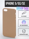  PC  Soft Touch   iPhone 5  