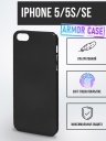  PC  Soft Touch   iPhone 5  
