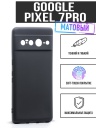  TPU Case  Google Pixel 7 Pro 