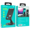    Borofone BH75, 