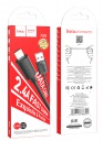 - HOCO X88, USB To Lightning, 2.4A, 1, 