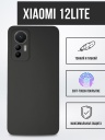   TPU Case   Xiaomi 12Lite 