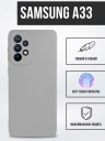  TPU Case   Samsung A33 -
