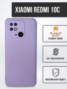   TPU Case   Xiaomi Redmi 10C 