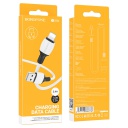 Data  USB Borofone BX84 USB to lighting, 2,4A, 1, 