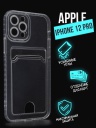       iPhone 12 Pro, 