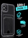       iPhone 11, 