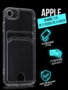       iPhone SE 2020, 