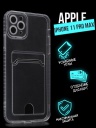       iPhone 11 Pro Max, 