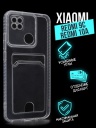       Xiaomi Redmi 9C, 