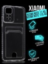       Xiaomi Redmi Note 11 4G 2022, 