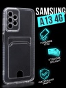       Samsung A13 4G, 
