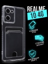       Realme 10, 