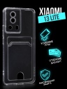       Xiaomi 13 Lite, 