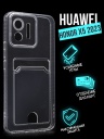       Huawei Honor X5 2023 , 