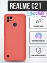   TPU Case   Realme C21 