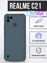   TPU Case   Realme C21 -
