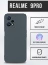 ����������� ����� TPU Case ������� ��� Realme 9 Pro �����-�������