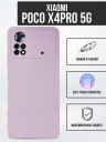 ����������� ����� TPU Case ������� ��� Xiaomi Poco X4 Pro ������-�������