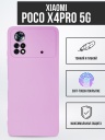 ����������� ����� TPU Case ������� ��� Xiaomi Poco X4 Pro �������