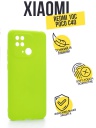   TPU Case   Xiaomi Redmi 10C 