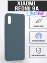 ����������� ����� TPU Case ������� ��� Xiaomi Redmi 9A �����-�������