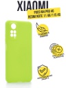   TPU Case   Xiaomi Redmi Note 11 4G 