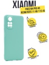   TPU Case   Xiaomi Redmi Note 11 4G 
