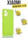   TPU Case   Xiaomi Redmi Note 12 5G 