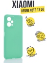   TPU Case   Xiaomi Redmi Note 12 5G 