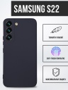   TPU Case   Samsung S22 -