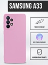   TPU Case   Samsung A33 