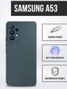   TPU Case   Samsung A53 -