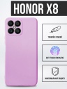 ����������� ����� TPU Case ������� ��� Huawei Honor X8 �������