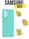   TPU Case   Samsung A53 