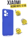   TPU Case   Xiaomi R Note 12 5G 