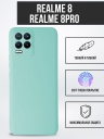 ����������� ����� TPU Case ������� ��� Realme 8 ���������