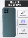   TPU Case   Realme 8 -