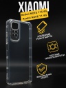        Premium  Xiaomi Redmi Note 11s 4G, 