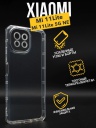        Premium  Xiaomi Mi 11 Lite, 