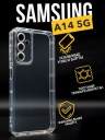        Premium  Samsung A14 5G, 