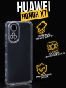        Premium  Honor X7, 