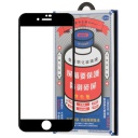 �������� ������ Remax Medicine Glass GL-27 3D ��� iPhone 7+/8+ � ������ 0,3 ��, ������